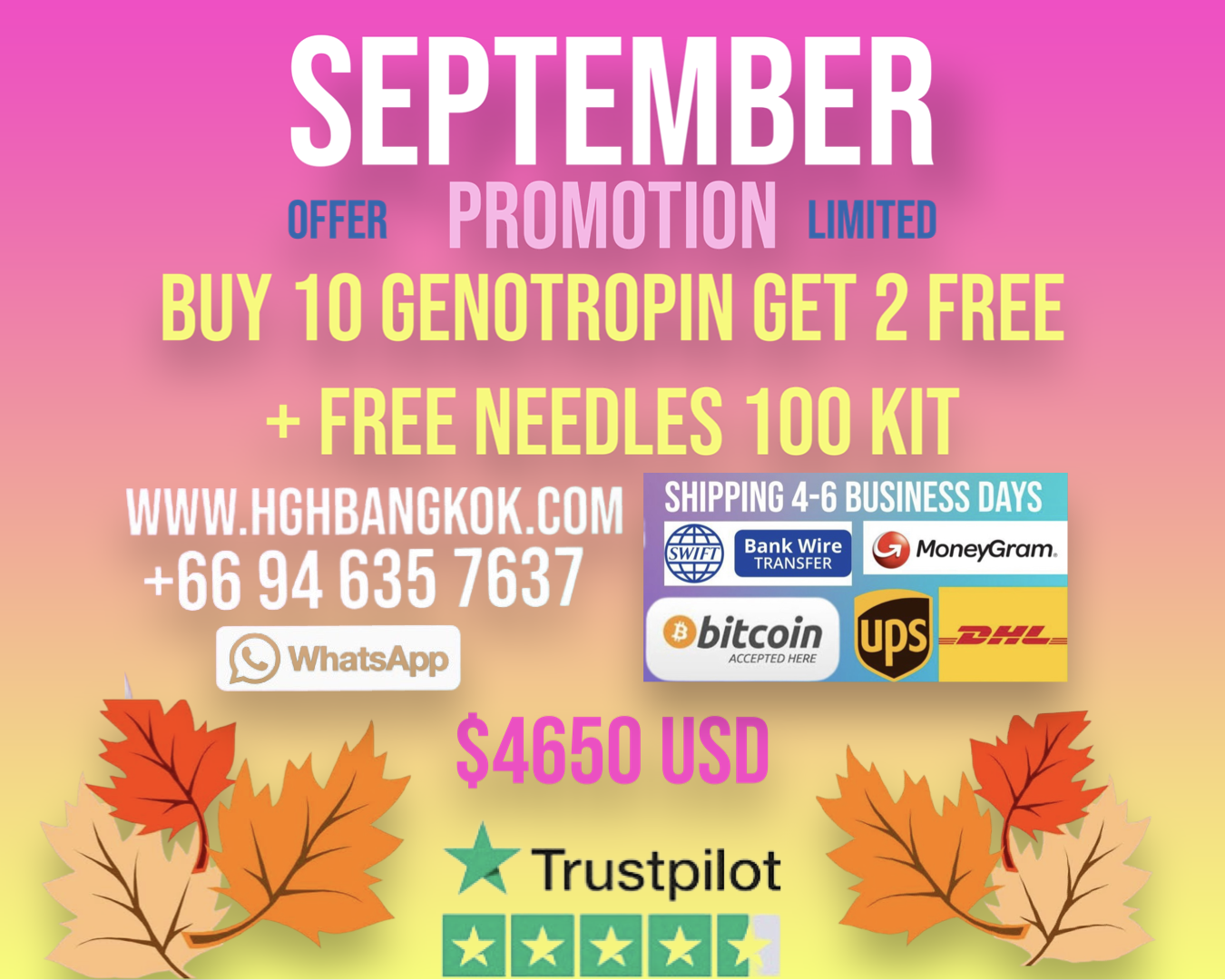 HGHBangkok.com से सितंबर प्रमोशन