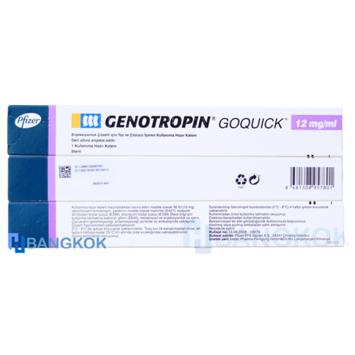 Genotropin GoQuick Pen 36 IU / 12 mg (HGH, Somatropin, Human Growth Hormone)