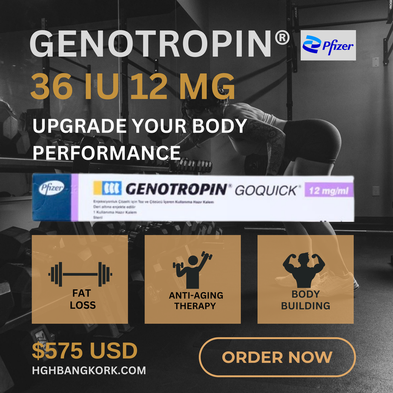 HGH (Human Growth Hormone)