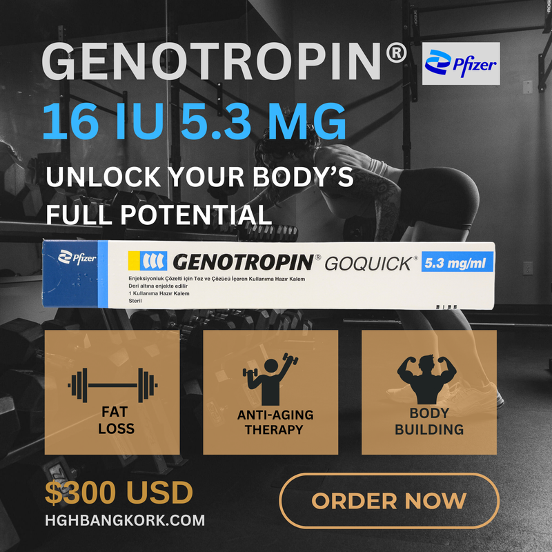 HGH (Human Growth Hormone)