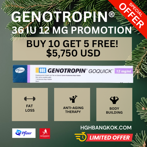 🎄 Buy 10 Get 5 free! Genotropin GoQuick Pen 36 IU (12 mg) — Christmas Promotion